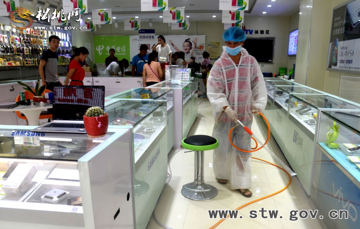 松桃衛(wèi)計系統(tǒng)全面展開災(zāi)后消殺滅菌