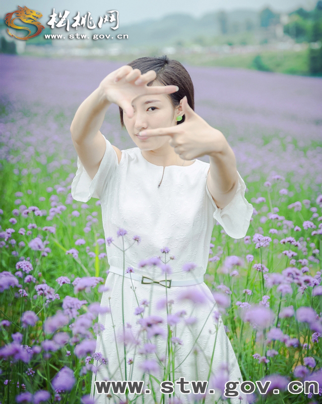 花季 相約看“?！比? onload=