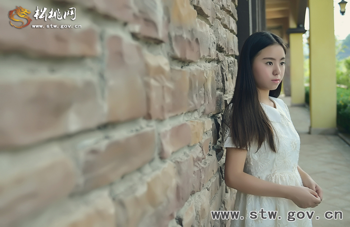 Lovely girl