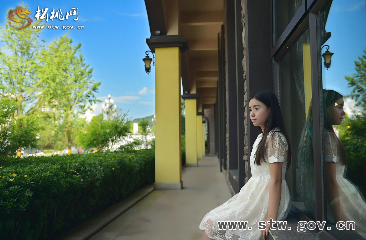 Lovely girl