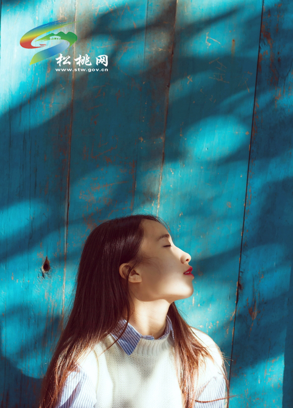 你的眼中，我是藍色的