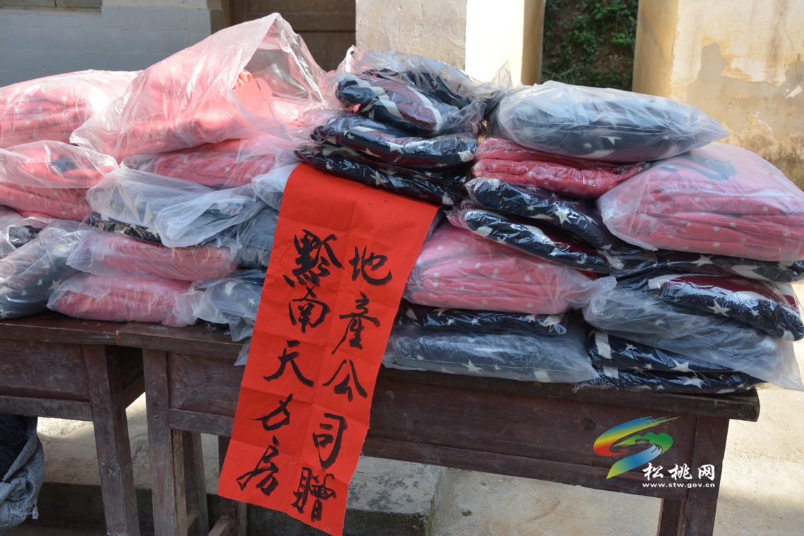 胡叔叔的“禮物”