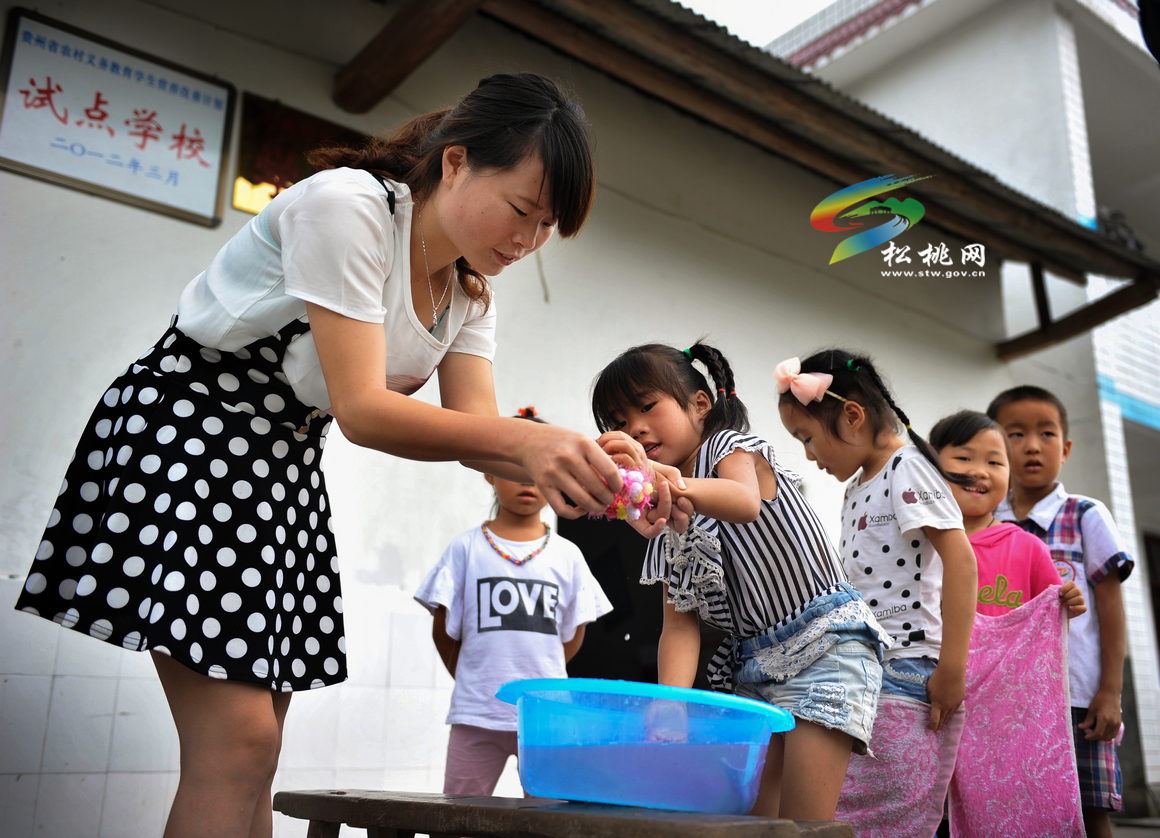 郜邦玉：苗寨幼兒的啟蒙老師