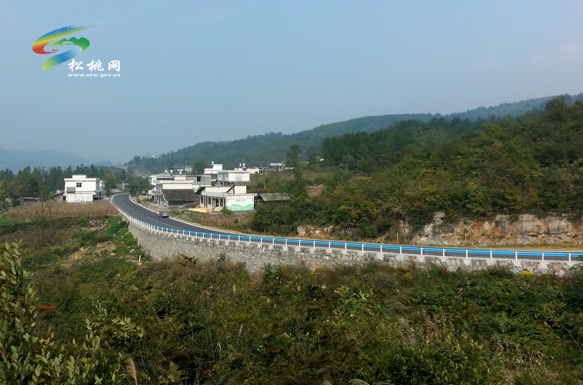 326國(guó)道松桃段改擴(kuò)建工程建成通車