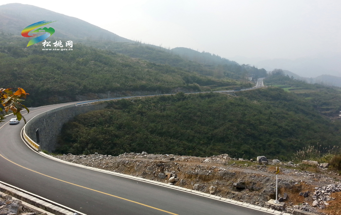 326國(guó)道松桃段改擴(kuò)建工程建成通車