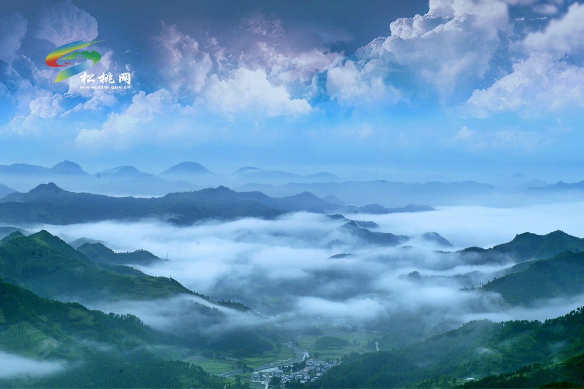 松桃牛郎鎮(zhèn)：伏魔山風(fēng)光