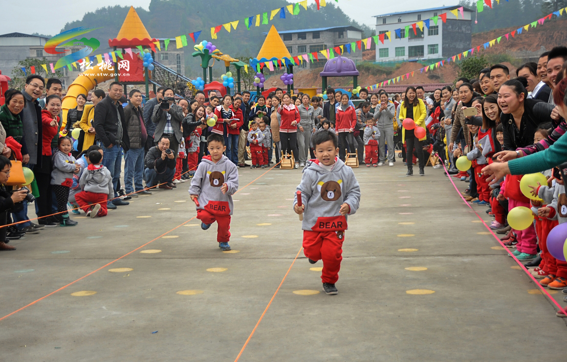 松桃實(shí)驗(yàn)幼兒園舉辦家園運(yùn)動(dòng)會(huì)