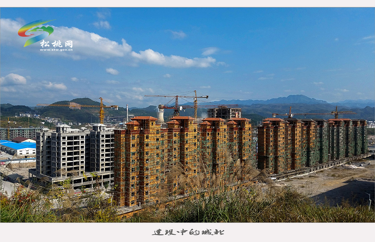【迎縣慶•辦旅發(fā)】聚焦城北 看苗鄉(xiāng)變化