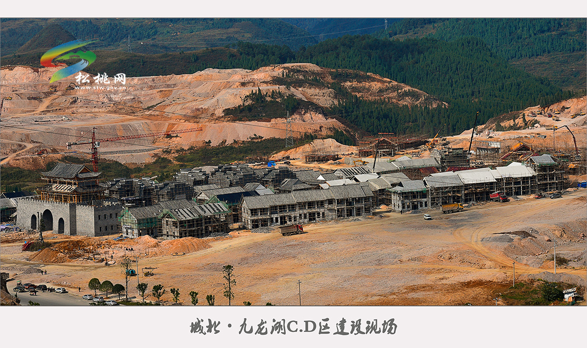 【迎縣慶•辦旅發(fā)】聚焦城北 看苗鄉(xiāng)變化