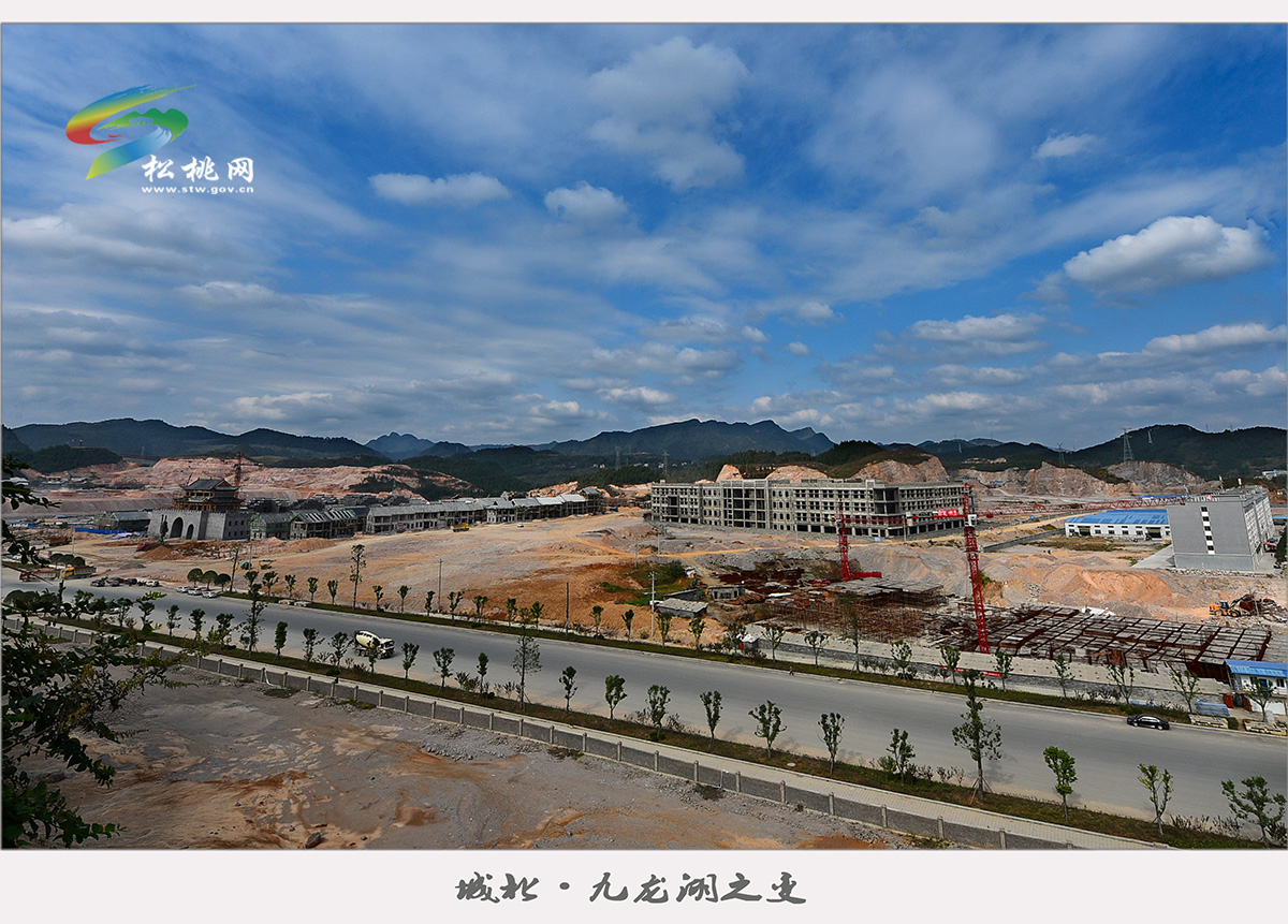 【迎縣慶•辦旅發(fā)】聚焦城北 看苗鄉(xiāng)變化
