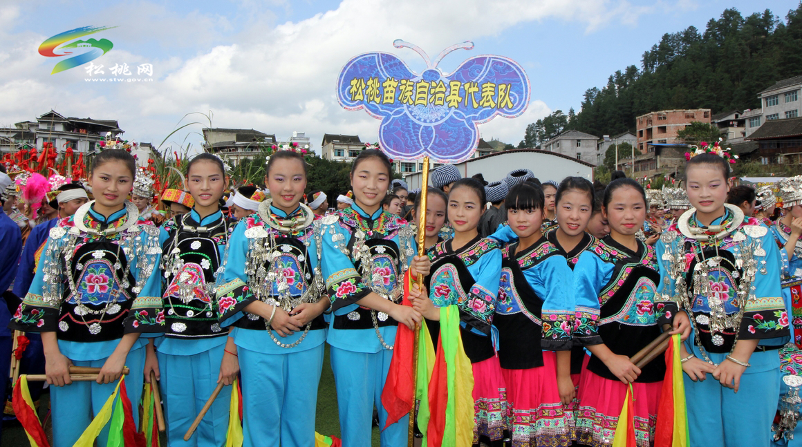 松桃“苗族八面鼓”應(yīng)邀赴雷山過苗年