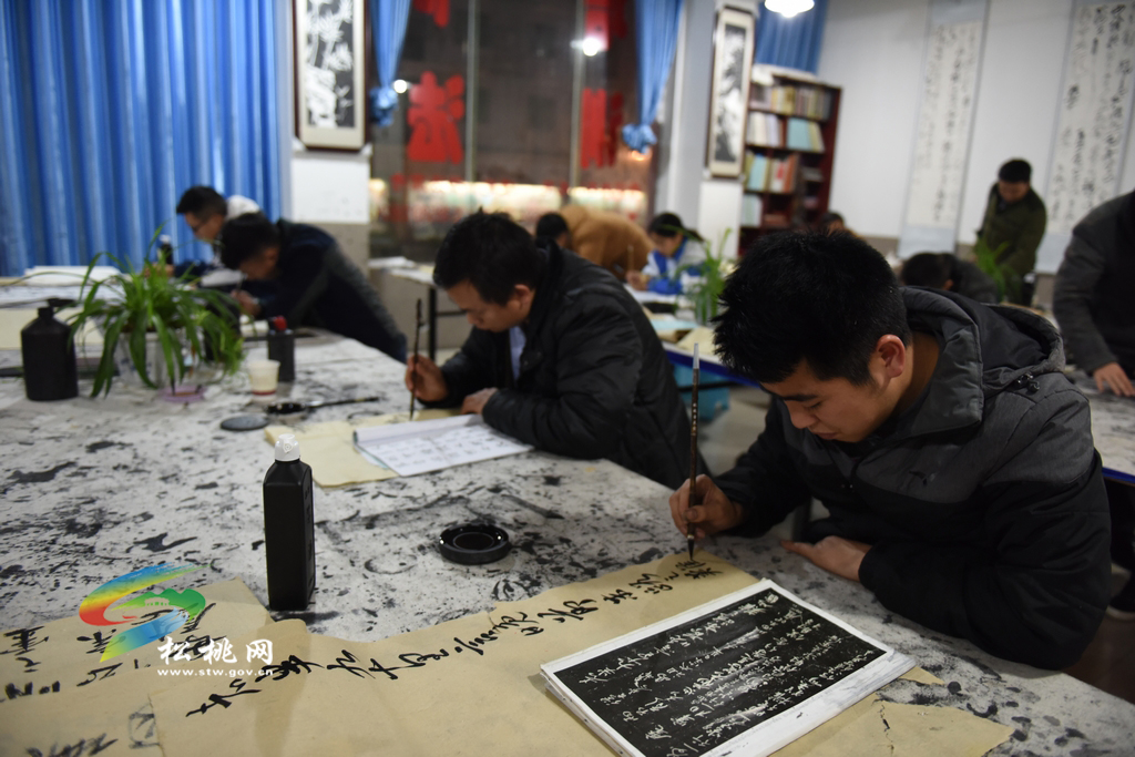 松桃舉行書法臨帖交流活動(dòng)啟動(dòng)儀式