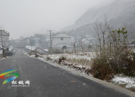 盤石迎來入冬的第一場雪