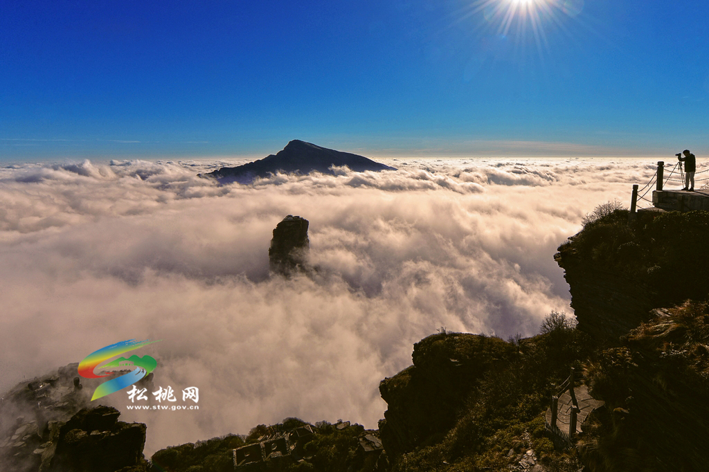 梵凈山云海風光