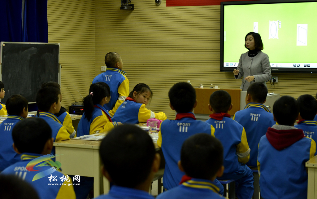 “中國年度好課堂”松桃選手榜上有名