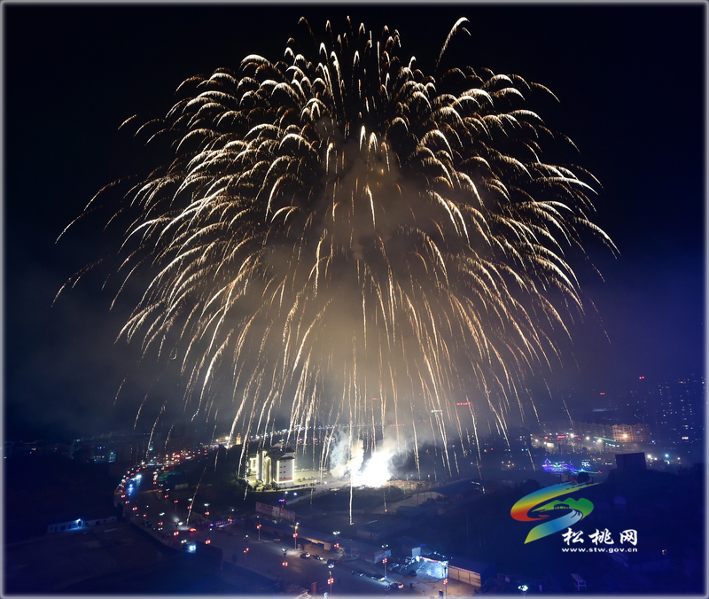 年三十“醉美”煙花夜