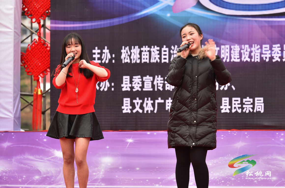【新春七天樂(lè)】松桃上演“春之律·主持人大賽”