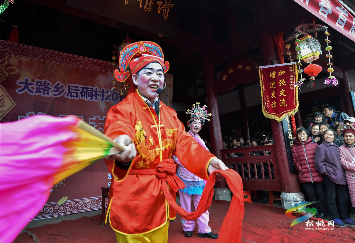 大路鄉(xiāng)后硐村舉辦首屆新春茶燈會(huì)