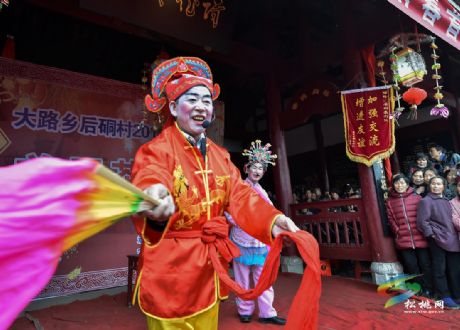 大路鄉(xiāng)后硐村舉辦首屆新春茶燈會