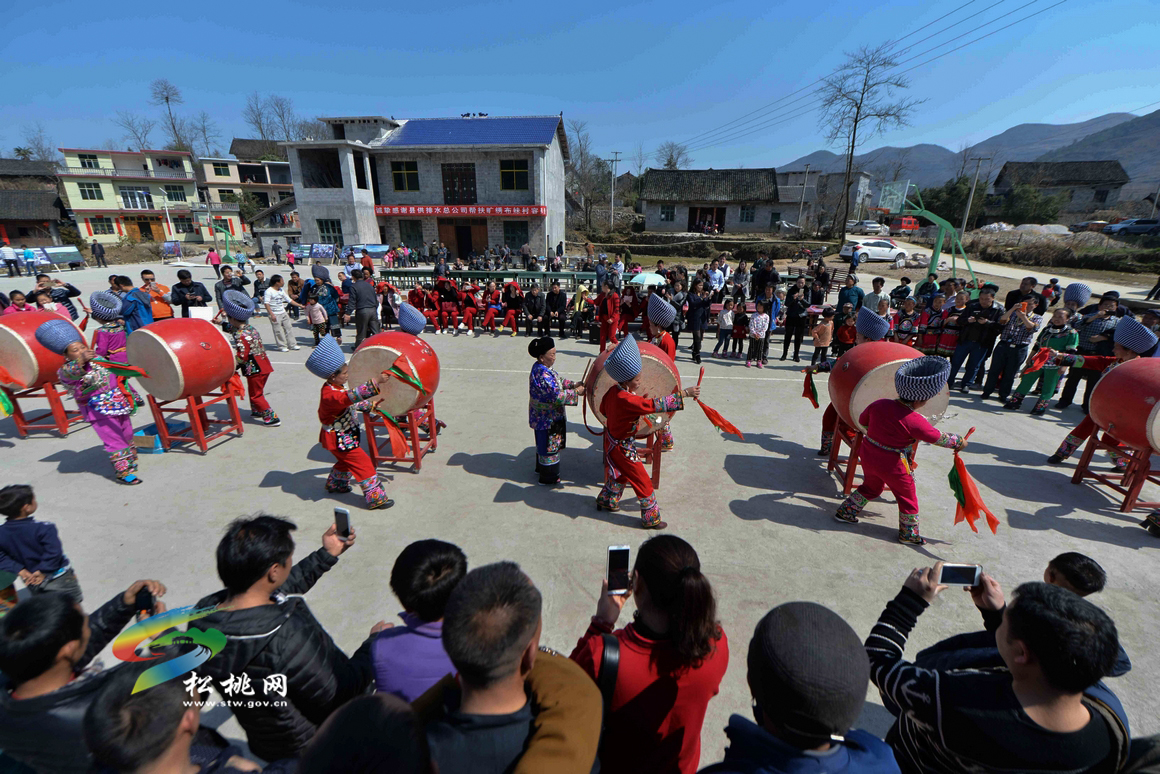 松桃：村民歡慶家鄉(xiāng)新變化