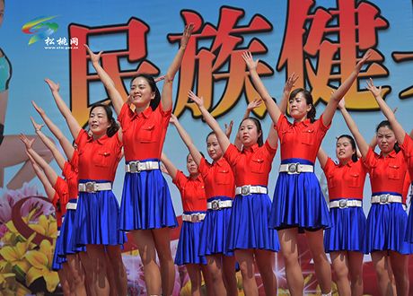 松桃慶“三·八”千人健身操活動掠影