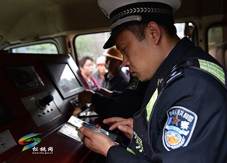 世昌鄉(xiāng)開展道路交通違法“大整治”行動