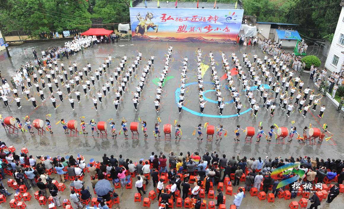 松桃：弘揚(yáng)工匠精神 助推同步小康