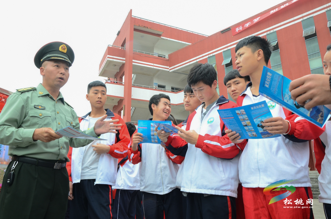 松桃：征兵宣傳開始了