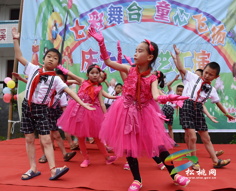 培英侯溪村小學(xué)：六一兒童節(jié)精彩紛呈