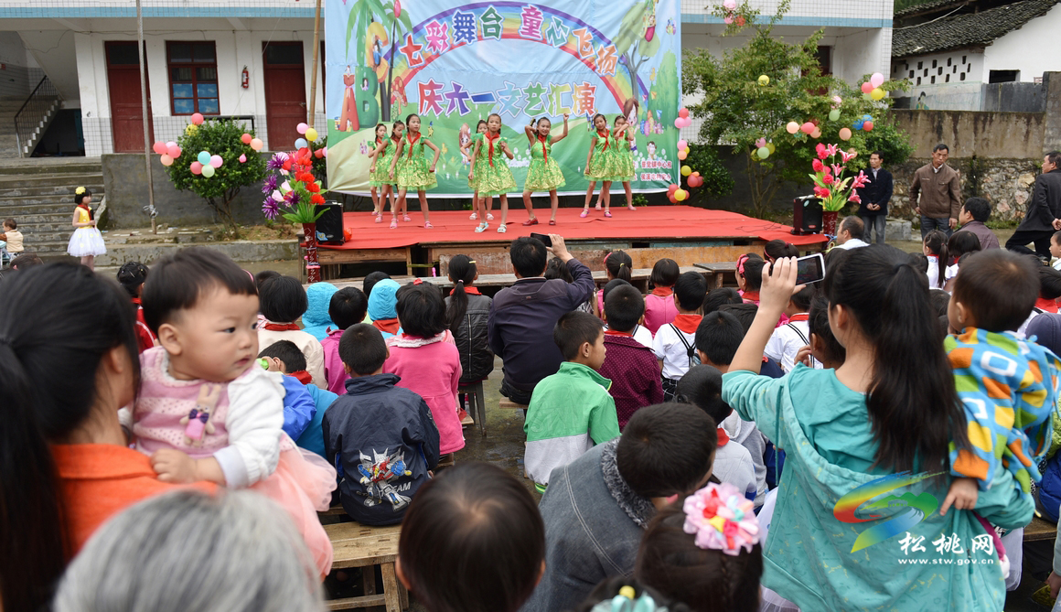培英侯溪村小學(xué)：六一兒童節(jié)精彩紛呈