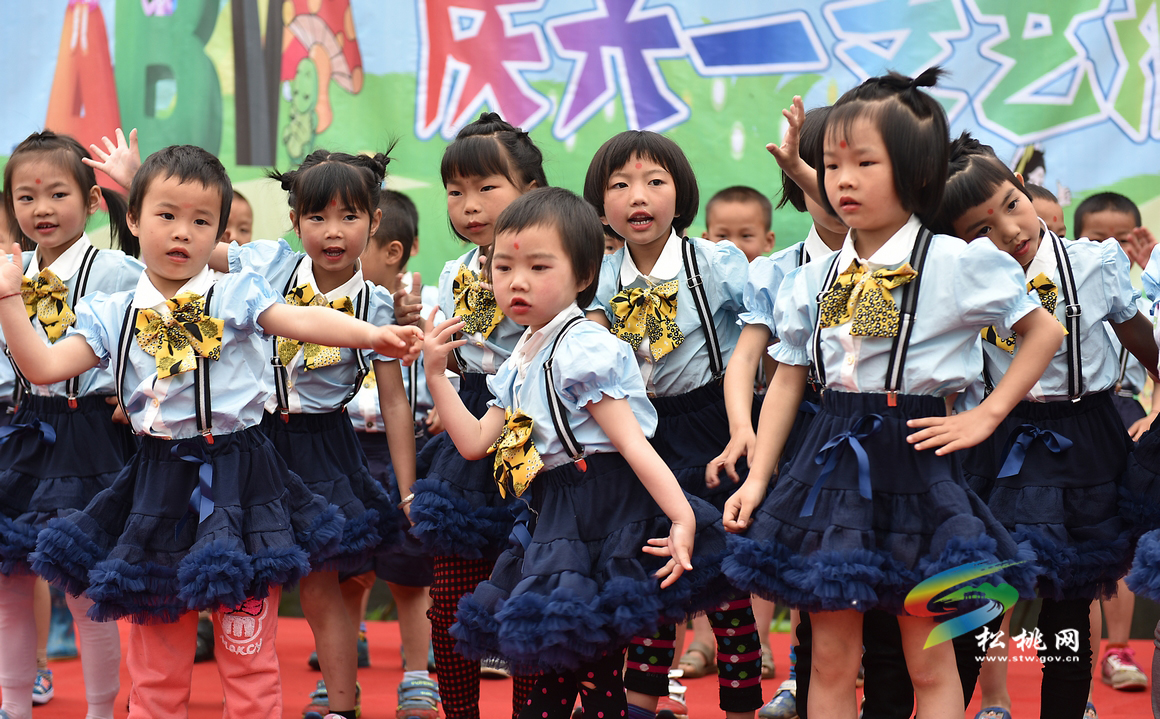 培英侯溪村小學(xué)：六一兒童節(jié)精彩紛呈
