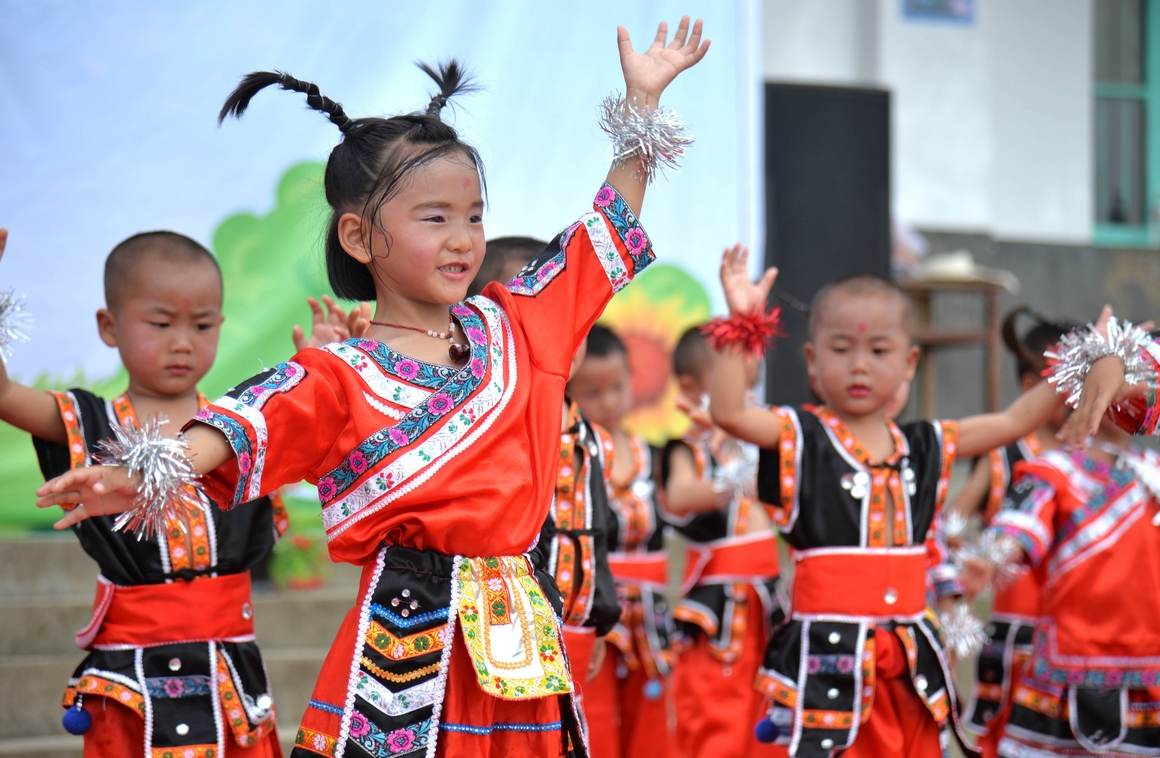 松桃：山村幼兒園歡度“六、一”