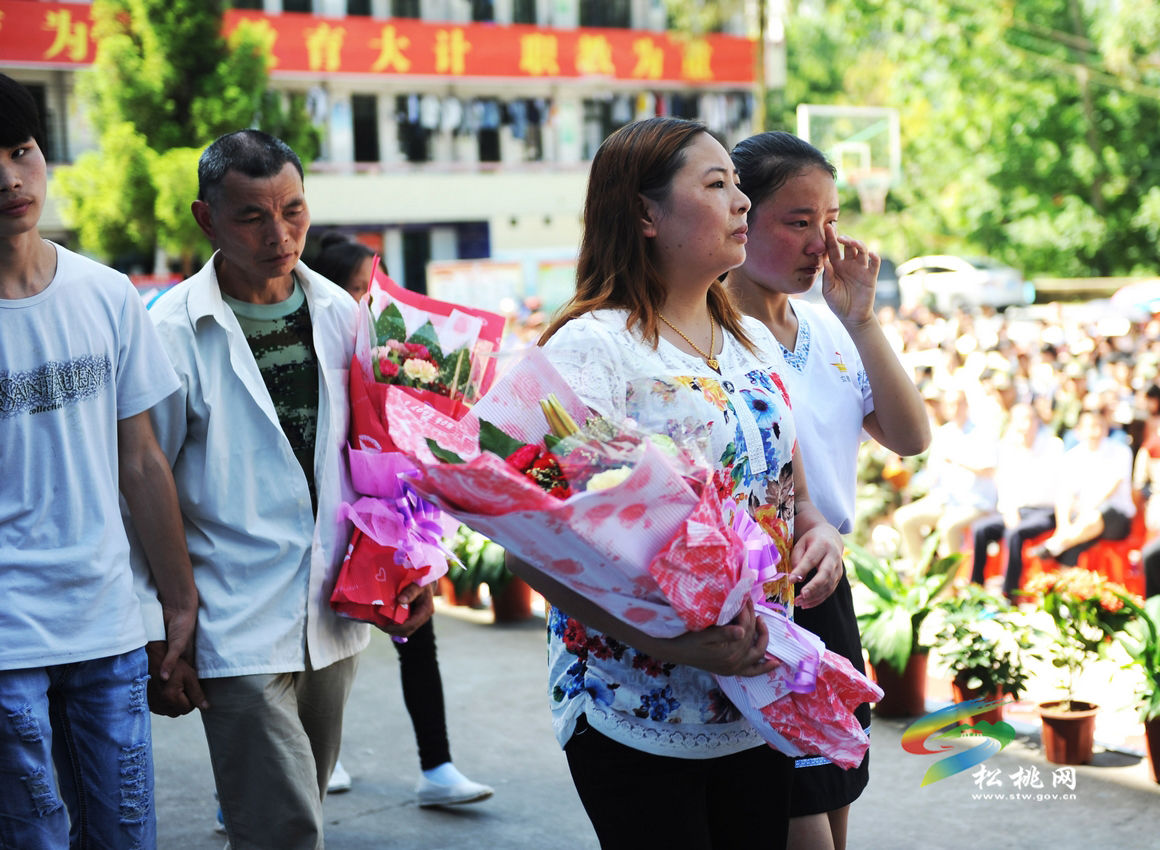 六月，我們即將遠(yuǎn)行