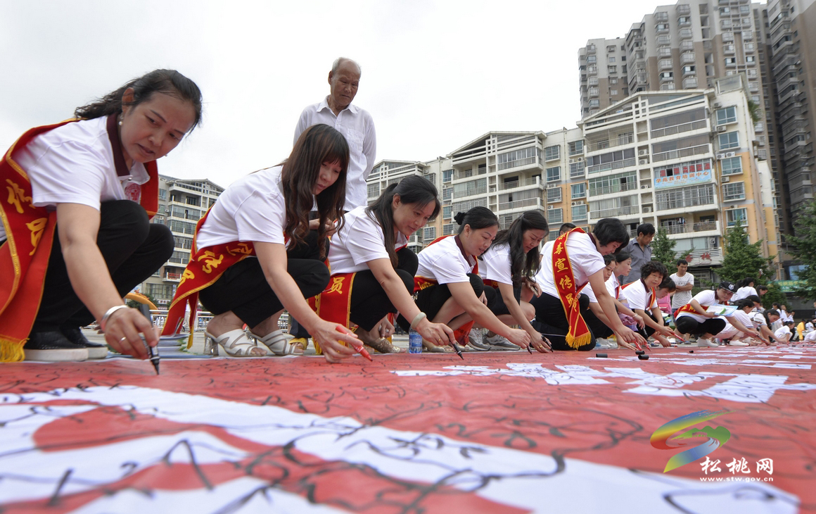 松桃：全民參與6.26禁毒系列宣傳活動(dòng)