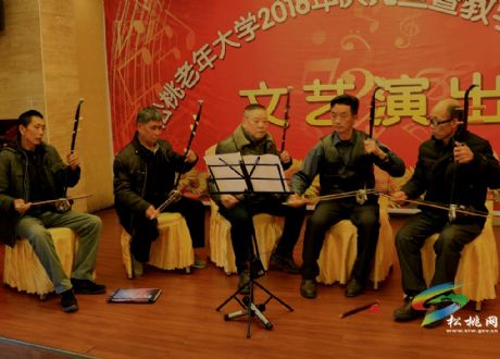 松桃老年大學(xué)開展2016慶元旦暨教學(xué)成果匯報(bào)演