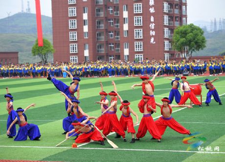 松桃第三屆職業(yè)教育活動(dòng)周開(kāi)幕