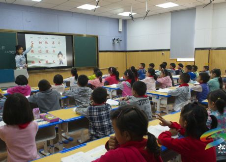 松桃六校教研活動(dòng)在烏羅鎮(zhèn)完小舉行