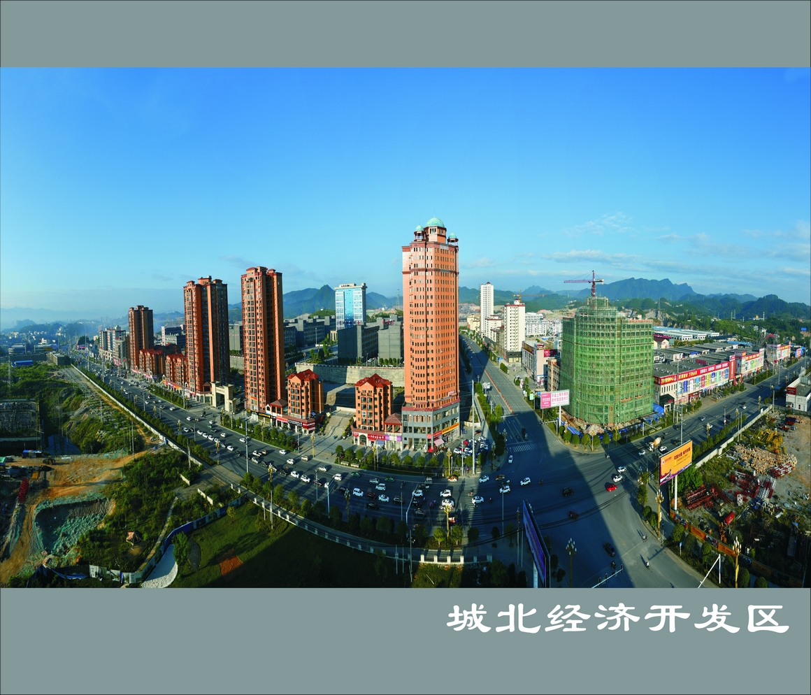 松桃交通攝影展圖片賞析（一）