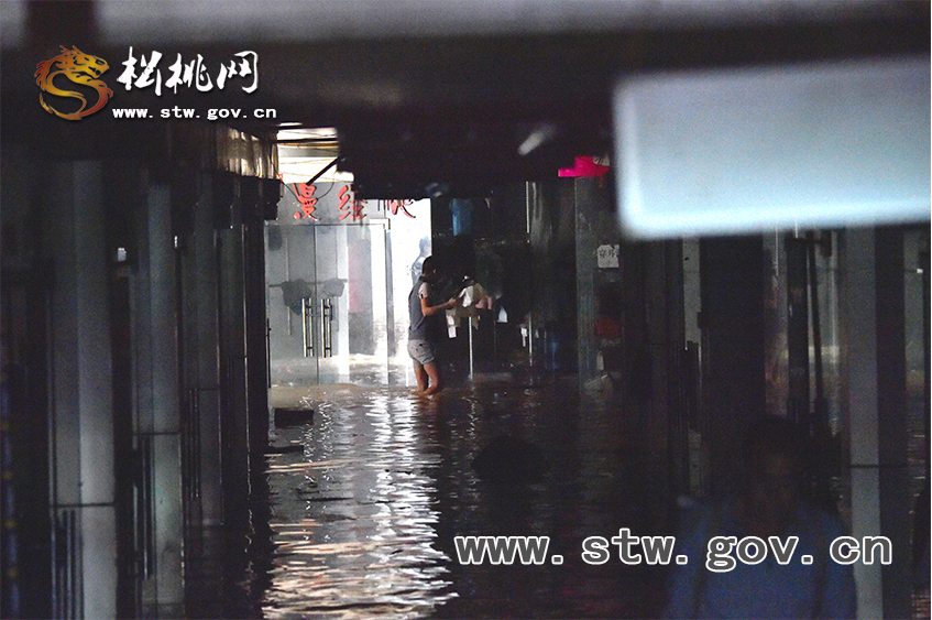 松桃遇30年來罕見暴雨洪災(zāi)