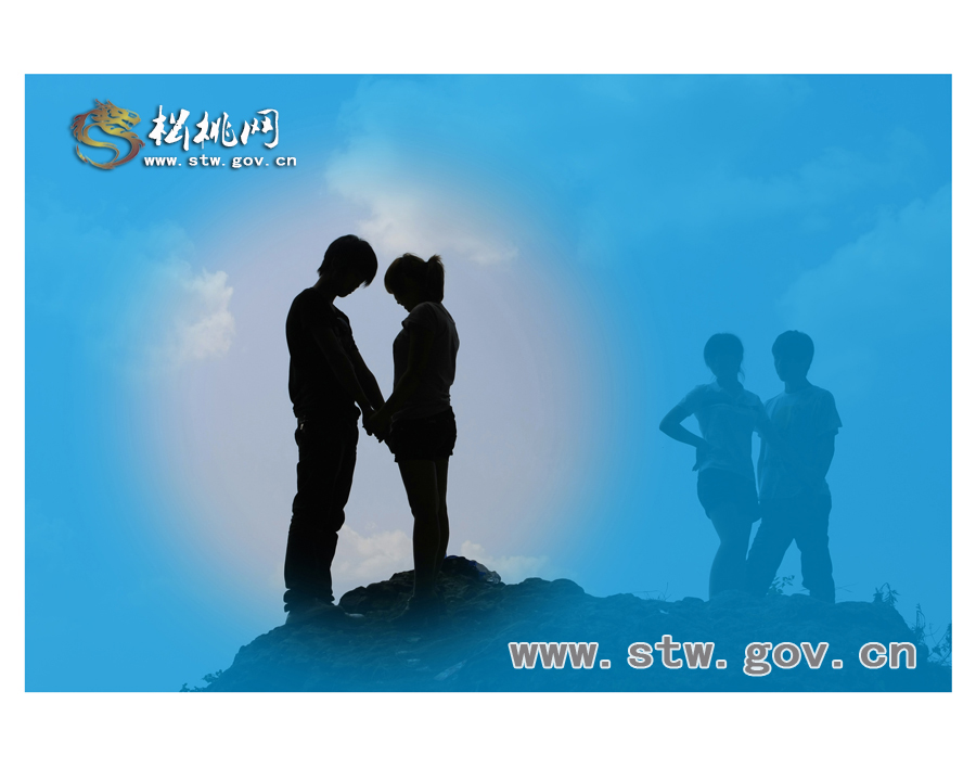 愛在瑪瑙山——何天才風(fēng)情風(fēng)光攝影（四）
