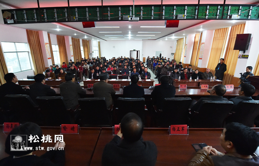 孟溪商會(huì)成立暨新春茶燈藝術(shù)表演活動(dòng)
