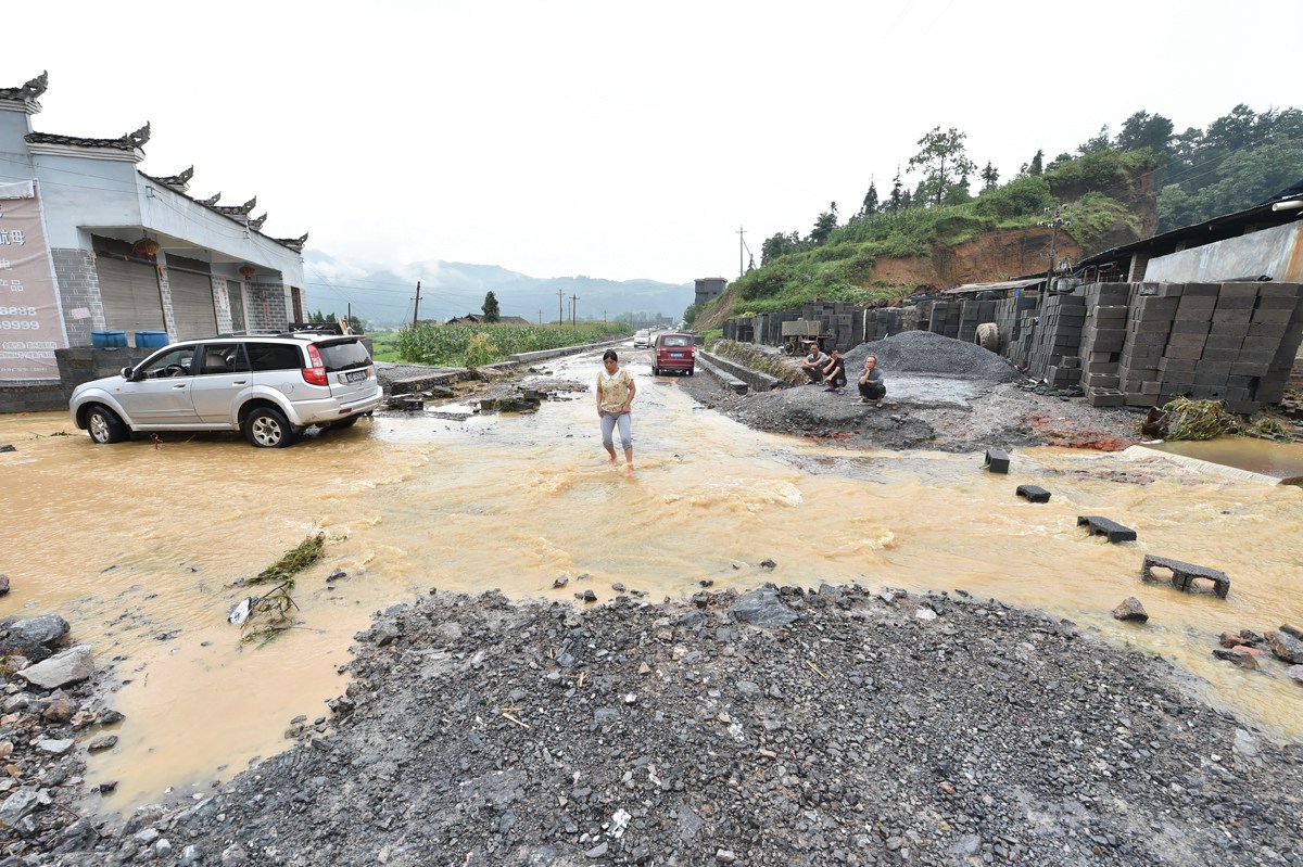 松桃安山遭遇百年不遇洪災襲擊　場景觸目驚心