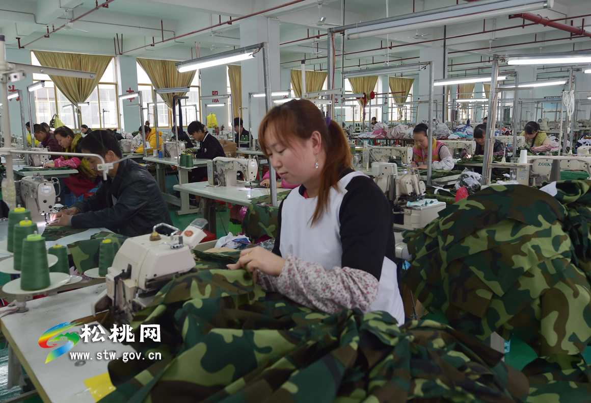 工業(yè)化之企業(yè)風(fēng)采：葉邦春和她的軻文服飾