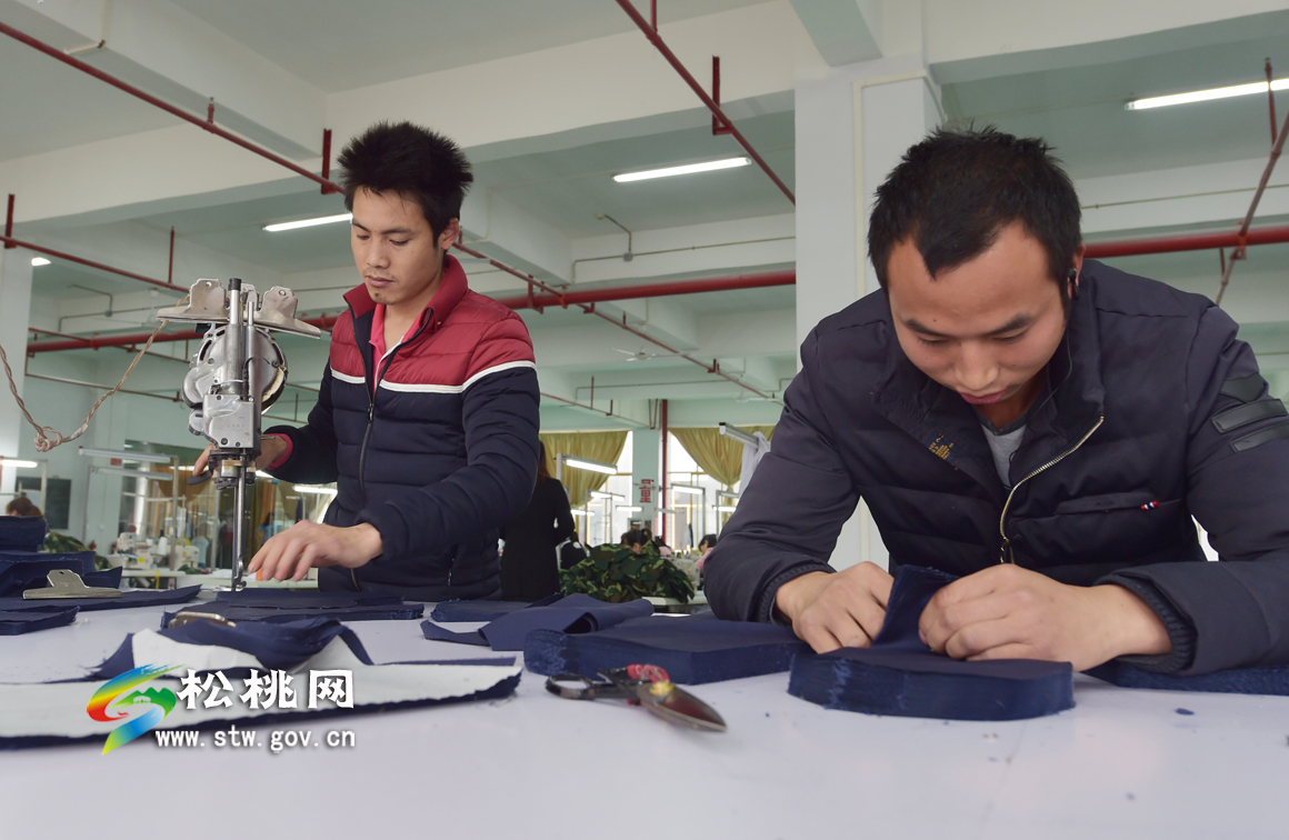 工業(yè)化之企業(yè)風(fēng)采：葉邦春和她的軻文服飾