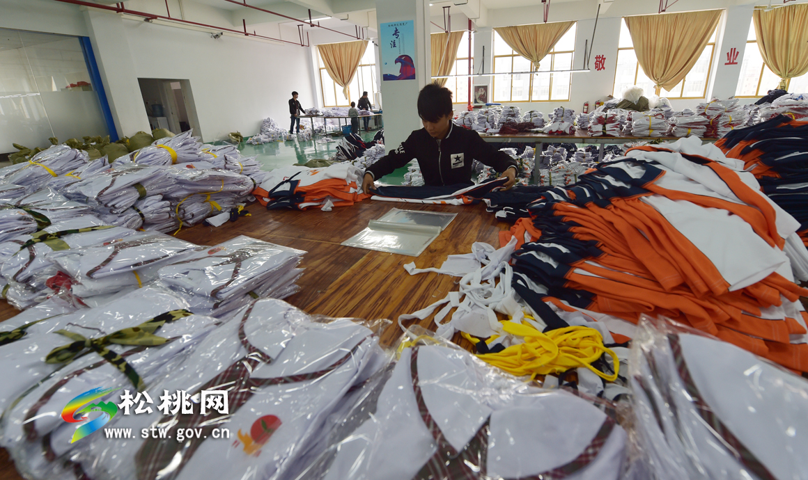 工業(yè)化之企業(yè)風(fēng)采：葉邦春和她的軻文服飾