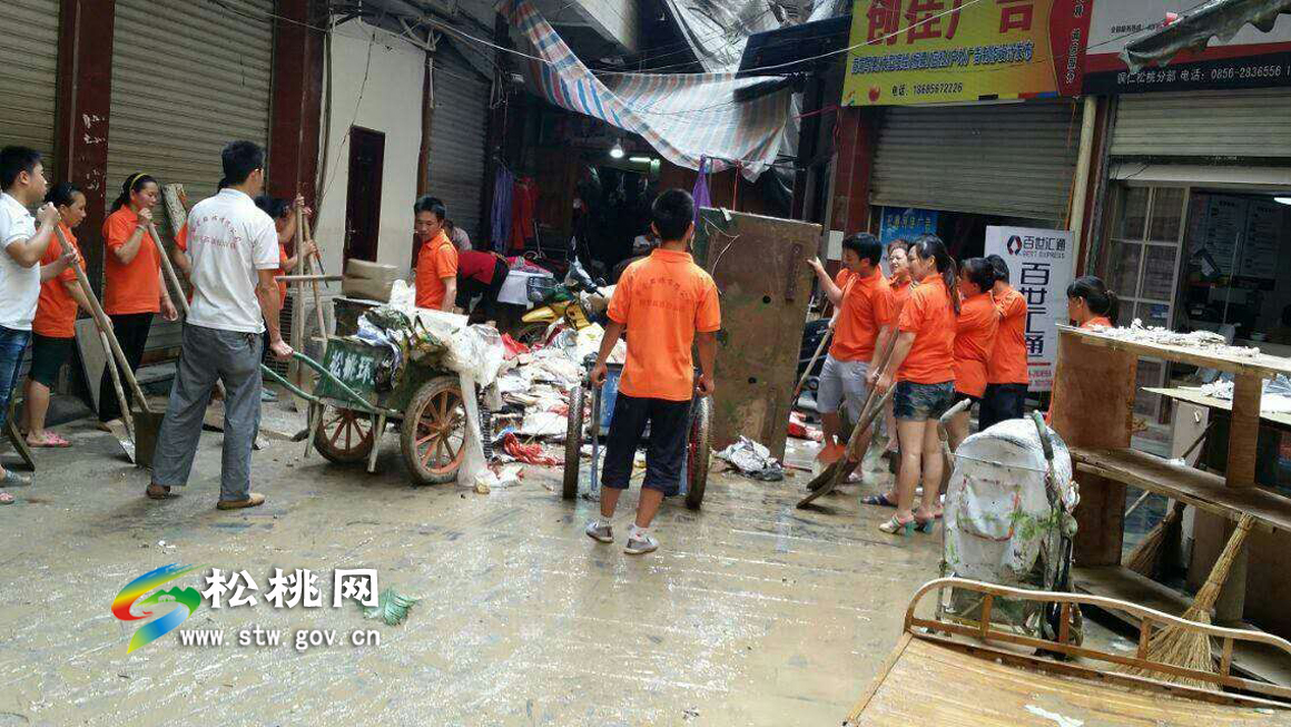 工業(yè)化之企業(yè)風采：葉邦春和她的軻文服飾