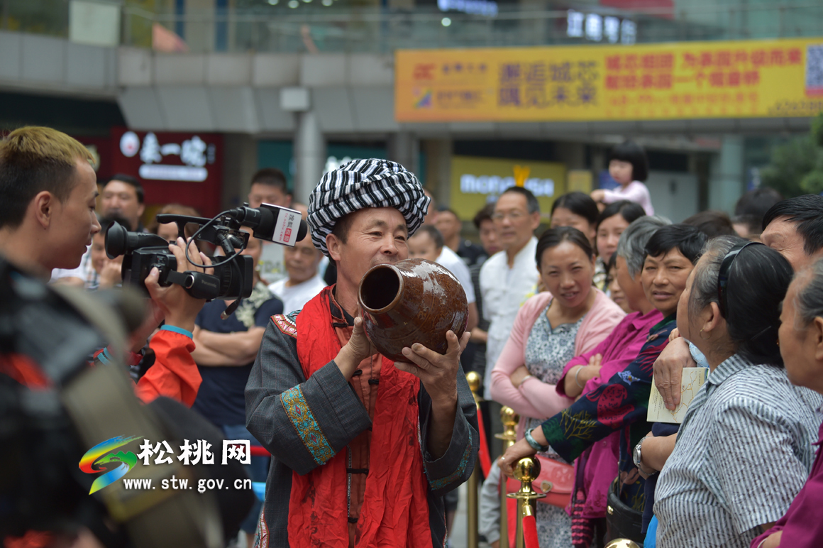 “你旅游我買(mǎi)單  百萬(wàn)紅包大放送”2016松桃苗族文化旅游節(jié)(重慶)主題活動(dòng)