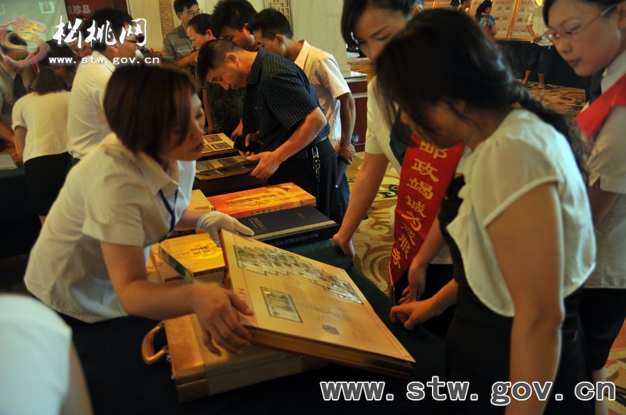 松桃舉辦郵票·錢幣文化品鑒會