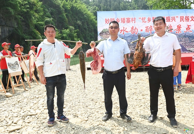 精彩!妙隘鄉(xiāng)矮塞村民俗文化體育活動(dòng)圓滿(mǎn)結(jié)束