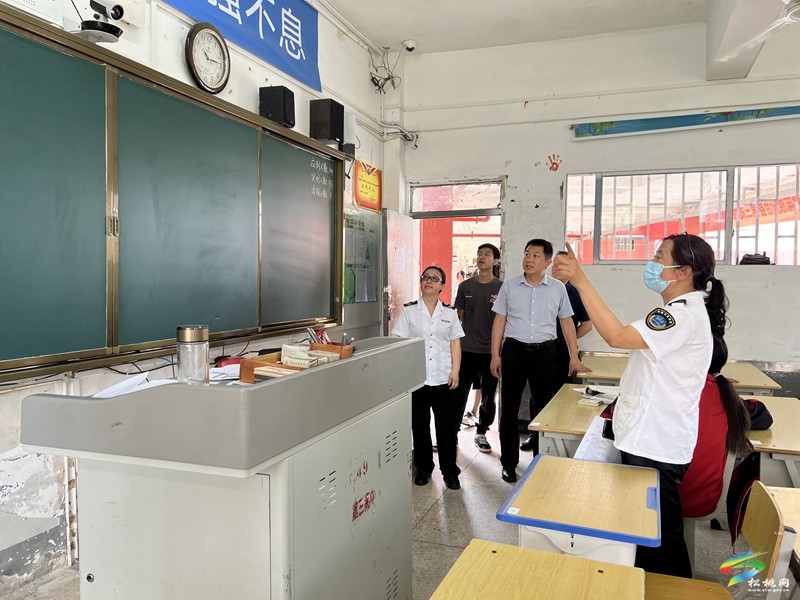 松桃開展高考考點及學校周邊住宿場所衛(wèi)健監(jiān)督檢查
